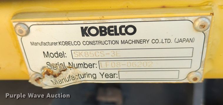 image for item EQ2147 2016 Kobelco SK85CS-3E excavator