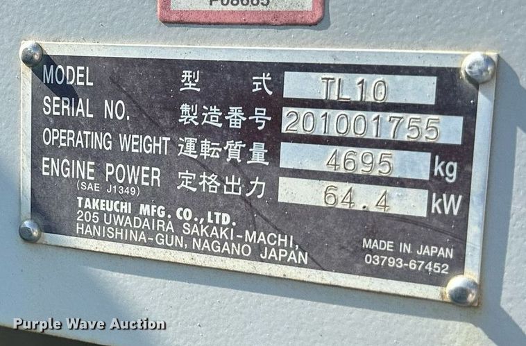 image for item NL9323 2015 Takeuchi  TL10 tracked skid steer loader