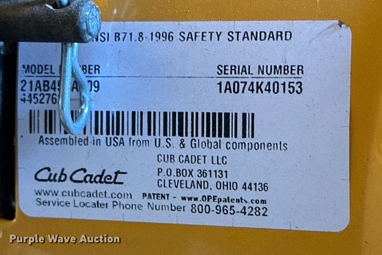 image for item DD3248 Lawn and garden equipment