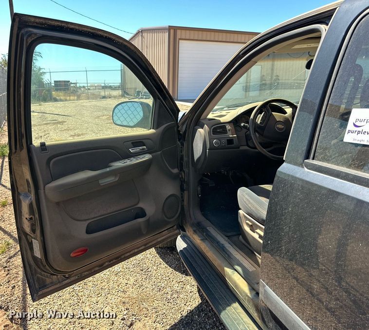 image for item DD3253 2007 Chevrolet Tahoe SUV