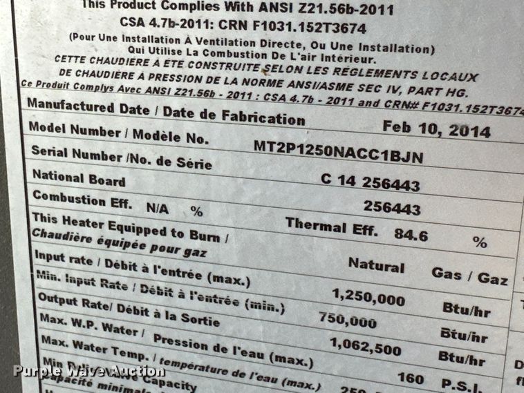 image for item DD3265 Laars Mighty Therm 2 pool water heater