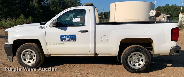 image for item DM1816 2018 Chevrolet  Silverado 1500   pickup truck