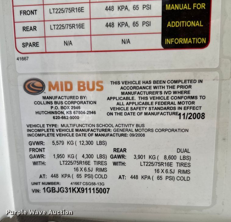 image for item DX1255 2009 Chevrolet Express 3500 shuttle bus