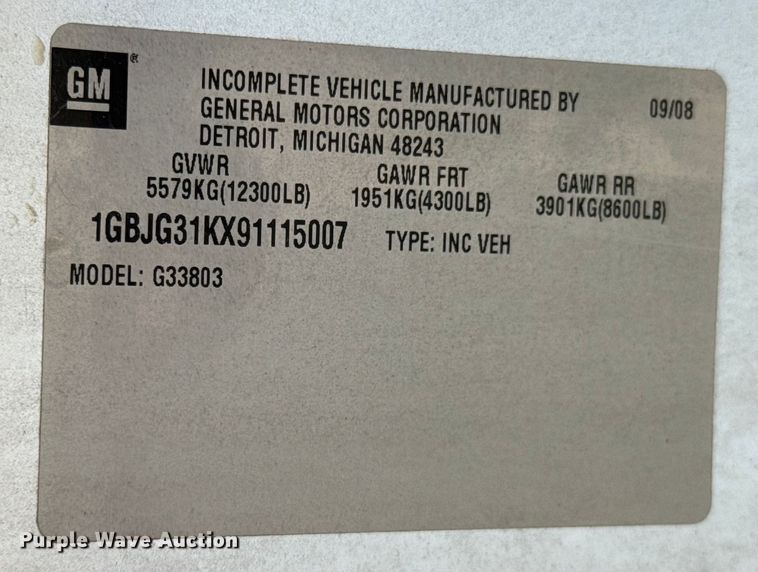 image for item DX1255 2009 Chevrolet Express 3500 shuttle bus