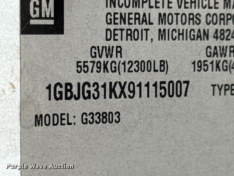 image for item DX1255 2009 Chevrolet Express 3500 shuttle bus