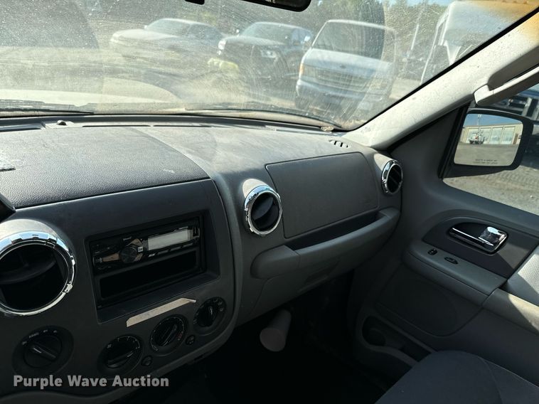 image for item DX1315 2006 Ford Expedition SUV
