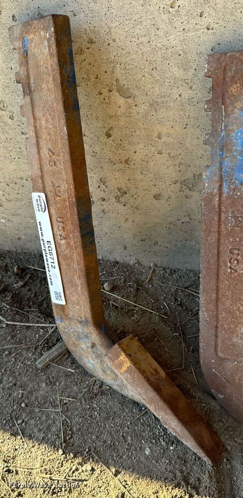 image for item EG6712 Ripper shanks