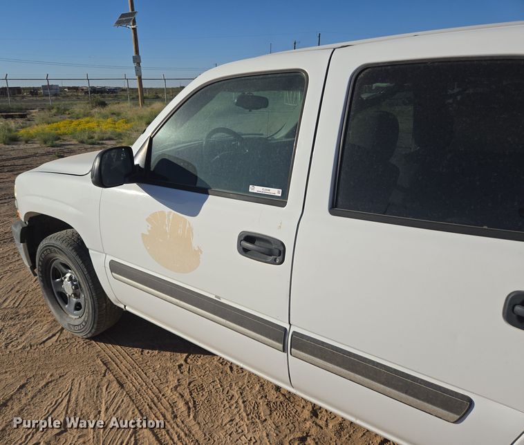 image for item EJ3048 2006 Chevrolet  Tahoe SUV