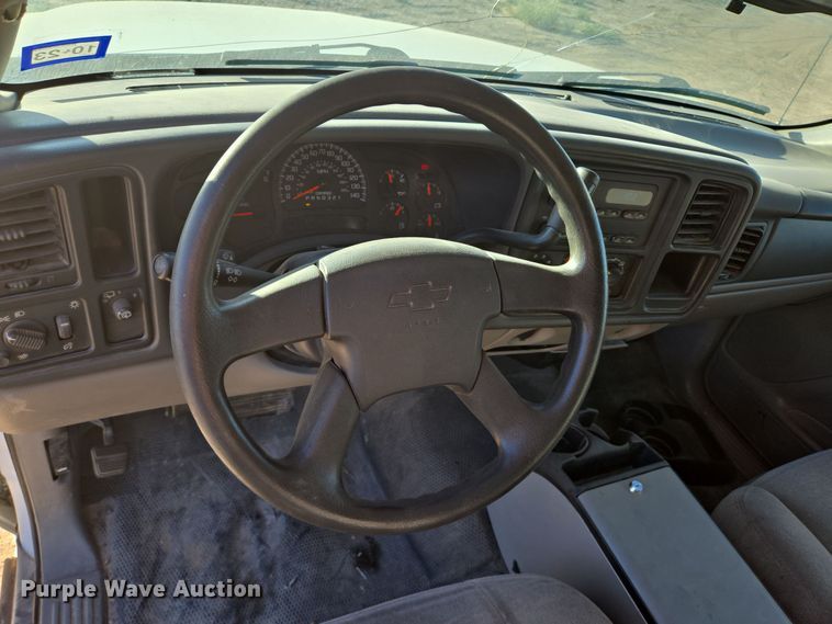 image for item EJ3048 2006 Chevrolet  Tahoe SUV