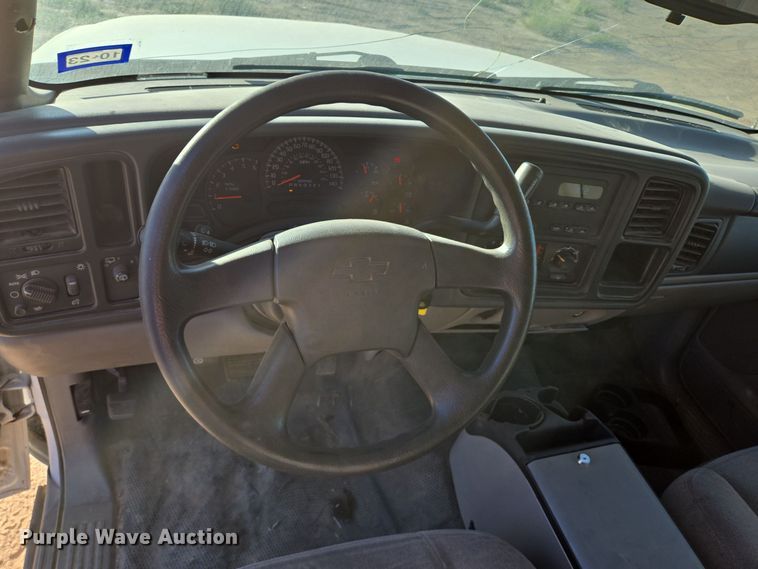 image for item EJ3048 2006 Chevrolet  Tahoe SUV