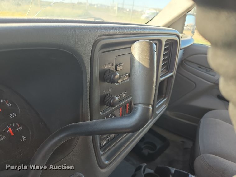 image for item EJ3048 2006 Chevrolet  Tahoe SUV