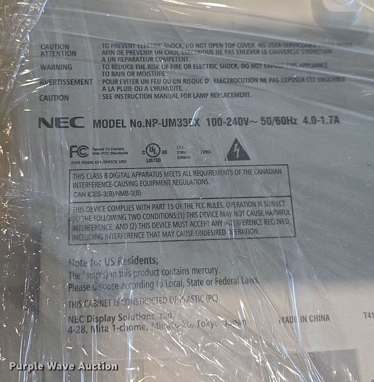 image for item EK2200 Approximately 20 projectors 