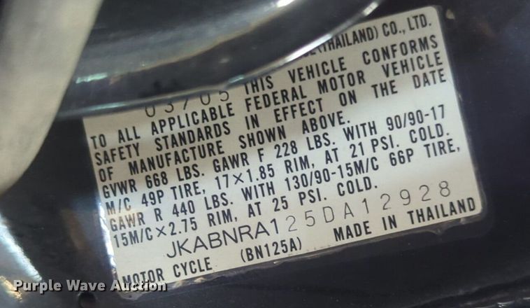 image for item EQ2122 2005 Kawasaki Eliminator motorcycle