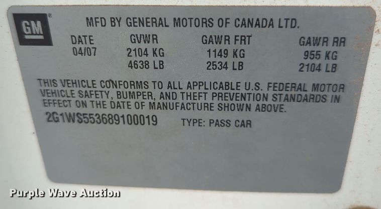 image for item EQ2203 2008 Chevrolet Impala Police 