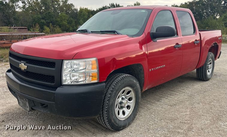 image for item LC9197 2007 Chevrolet Silverado 1500 Crew Cab pickup truck