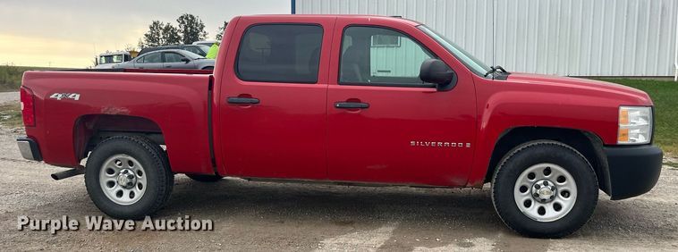 image for item LC9197 2007 Chevrolet Silverado 1500 Crew Cab pickup truck