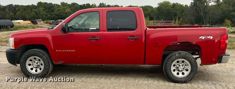image for item LC9197 2007 Chevrolet Silverado 1500 Crew Cab pickup truck
