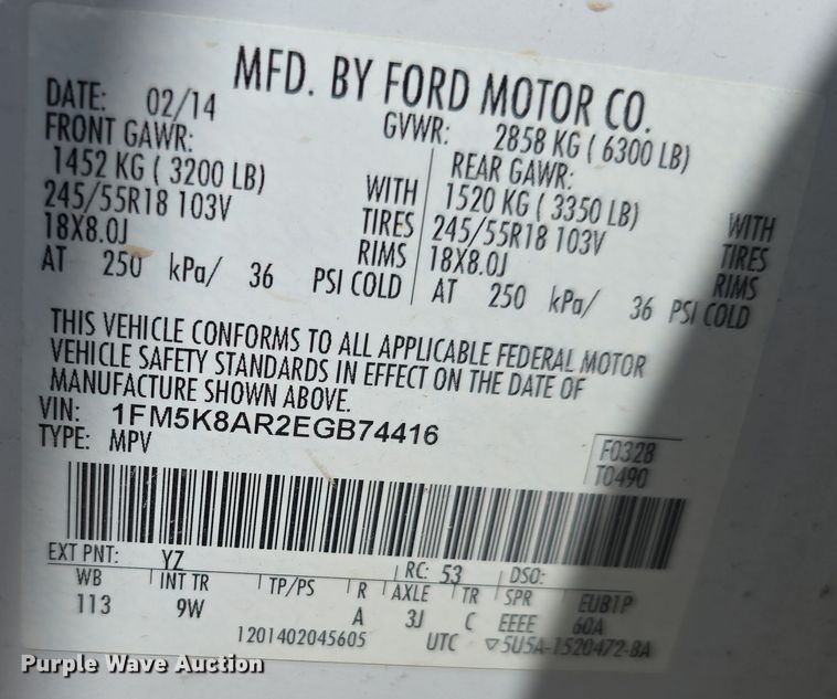 image for item LW9910 2014 Ford Explorer Police Interceptor SUV