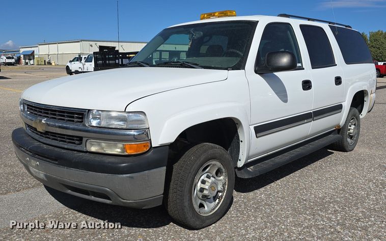 image for item LW9918 2005 Chevrolet Suburban 2500 SUV