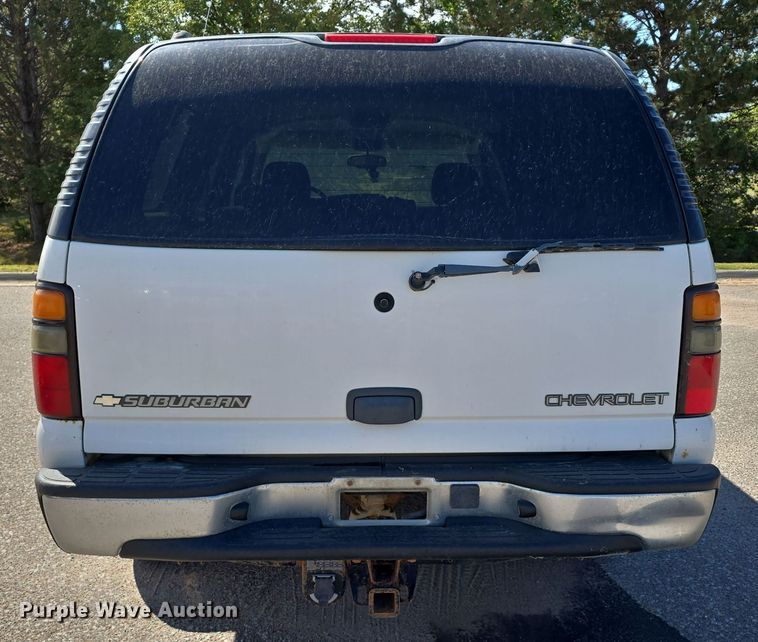 image for item LW9918 2005 Chevrolet Suburban 2500 SUV