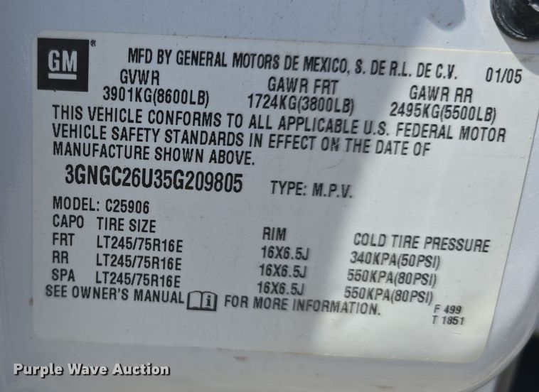 image for item LW9918 2005 Chevrolet Suburban 2500 SUV