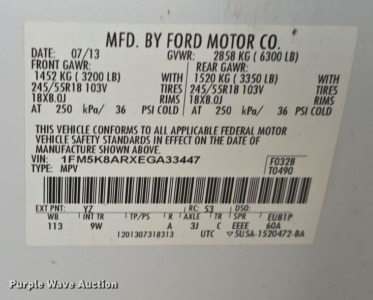 image for item LW9921 2014 Ford Explorer Police Interceptor SUV