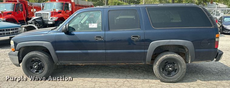 image for item EE7612 2006 Chevrolet Suburban 2500 SUV