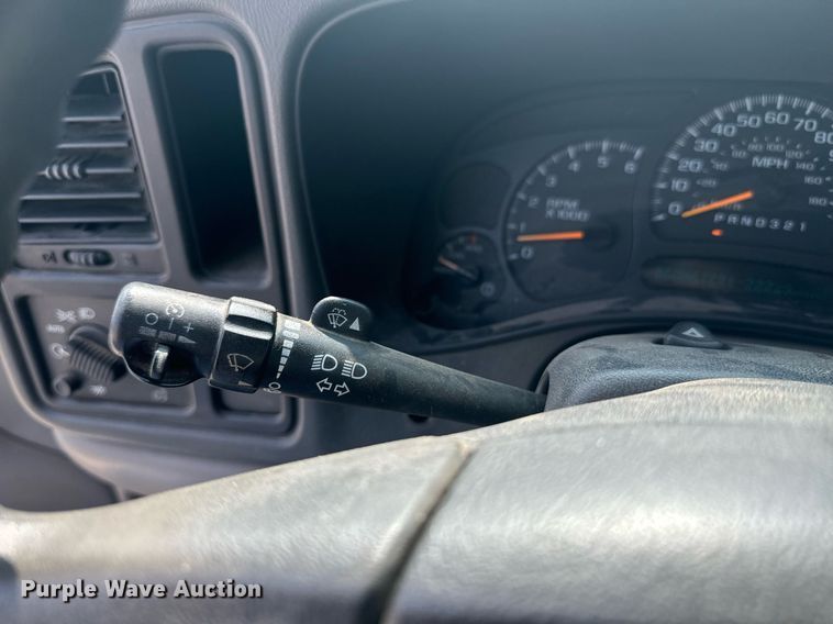 image for item EE7612 2006 Chevrolet Suburban 2500 SUV