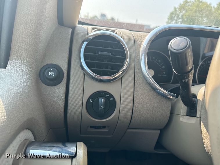 image for item EE7619 2009 Ford  Explorer XLT SUV