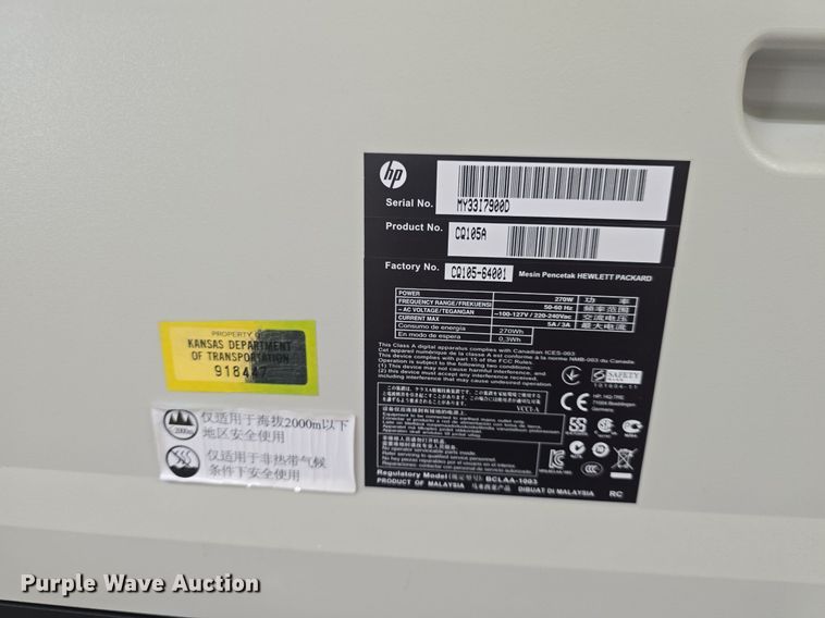 image for item EK2051 Office supplies