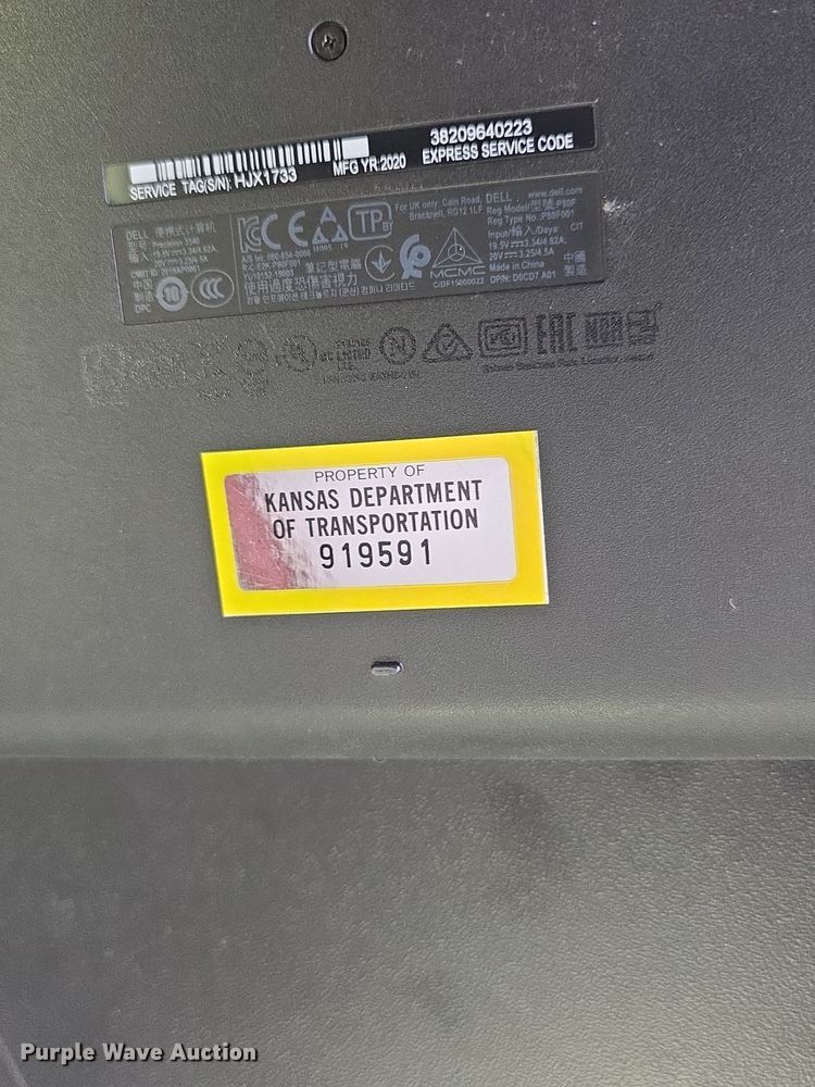 image for item EK2087 Electronics