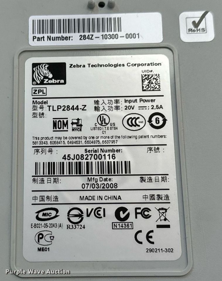 image for item MV9141 Electronics