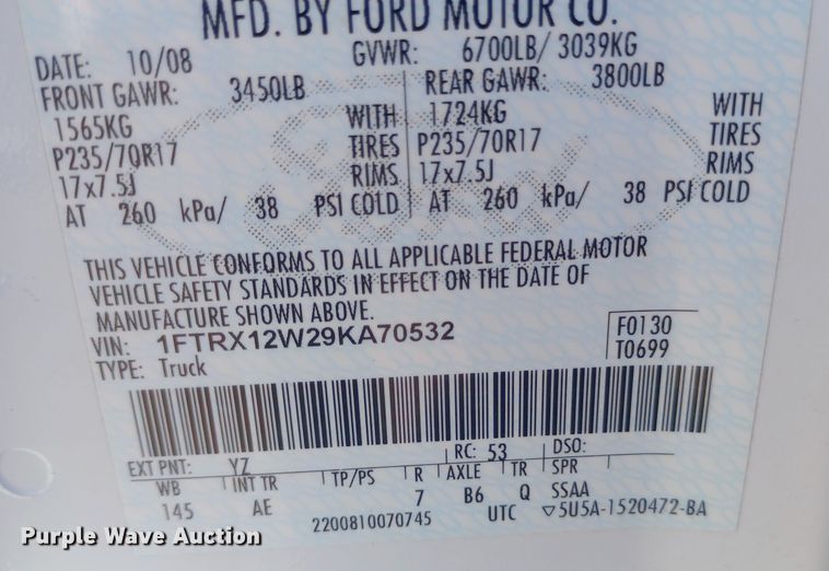 image for item DH1490 2009 Ford F150 SuperCab pickup truck