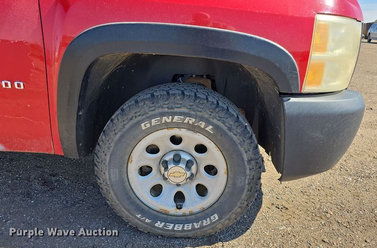 image for item DO5458 2012 Chevrolet Silverado 1500 Ext. Cab pickup truck