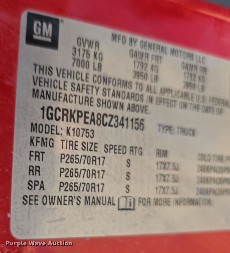 image for item DO5458 2012 Chevrolet Silverado 1500 Ext. Cab pickup truck