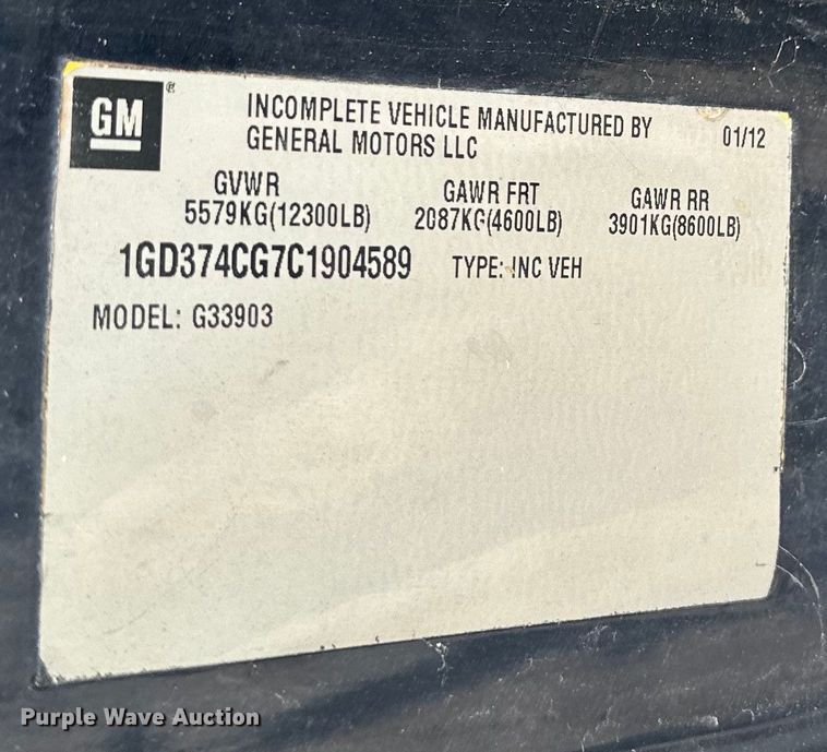 image for item DR2703 2012 GMC Magnavan box truck