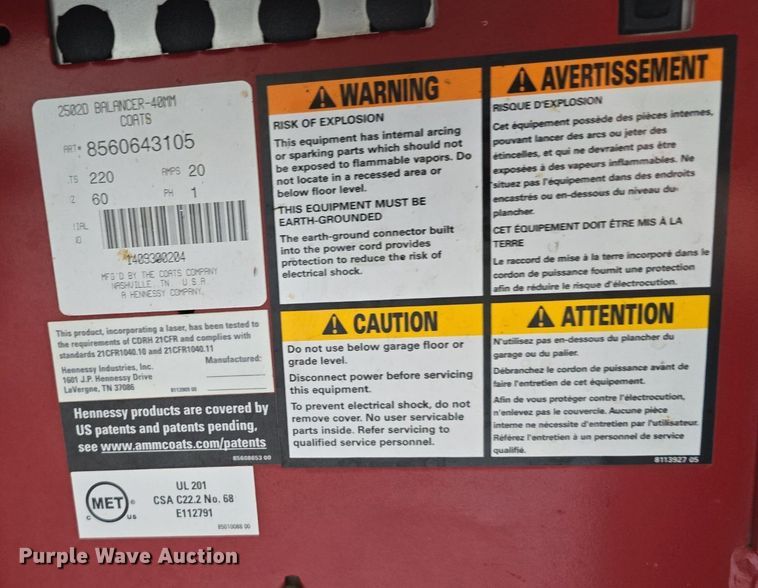 image for item DS4845 Coats 1250 Direct Drive tire balancer