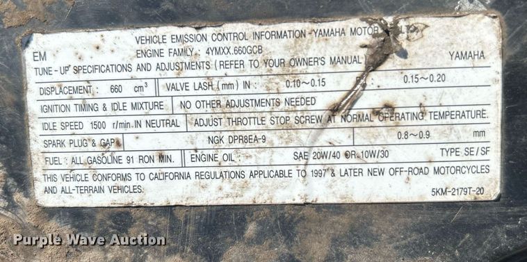 image for item EG1121 2004 Yamaha Grizzly 660 ATV