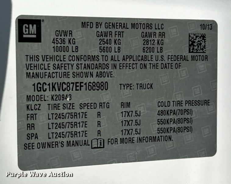 image for item EH7064 2014 Chevrolet  Silverado 2500HD Crew Cab pickup truck