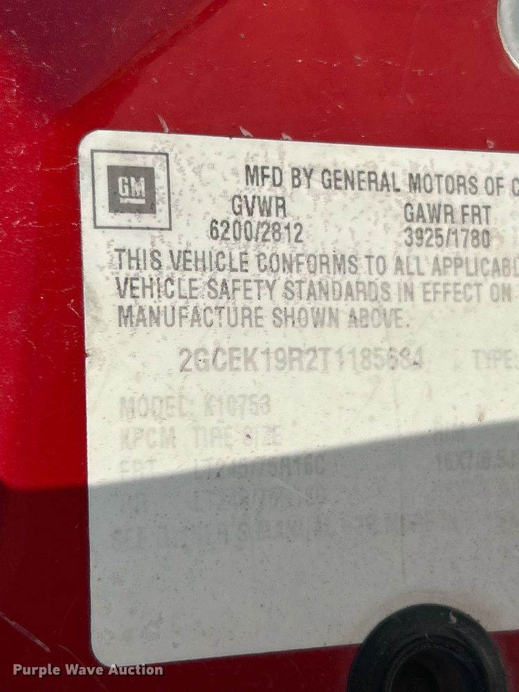 image for item EK3401 1996 Chevrolet  K1500 Ext. Cab pickup truck