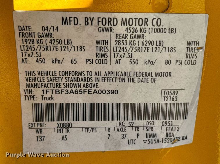 image for item EQ2217 2015 Ford F350 Super Duty utility bed pickup truck