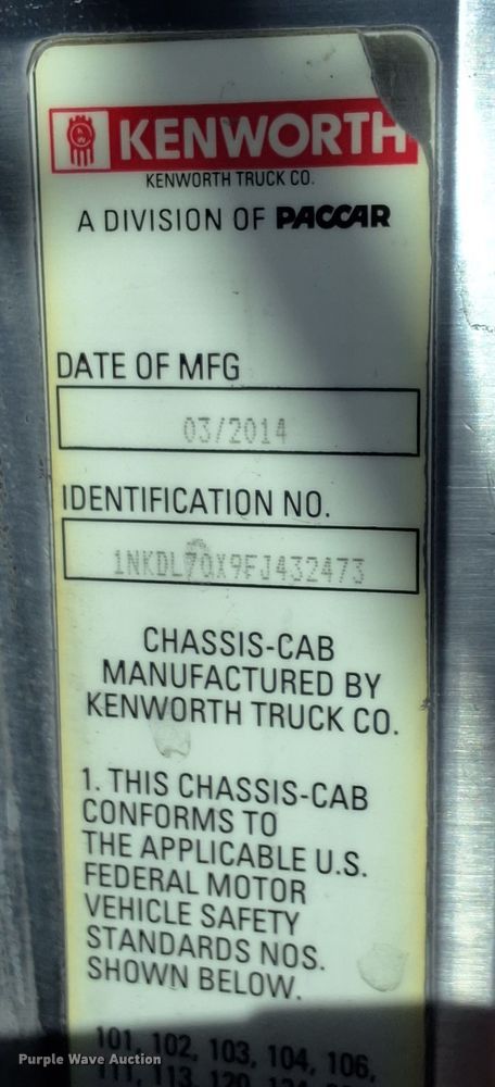 image for item DO2519 2015 Kenworth T800 ready mix truck