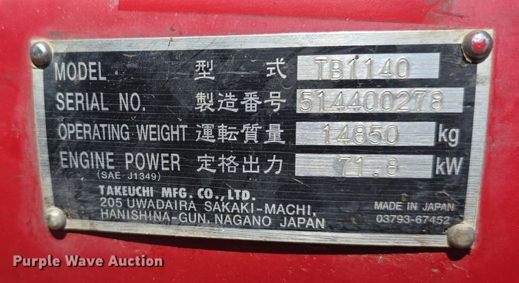 image for item DO5465 2015 Takeuchi TB1140 Series 2 mini excavator
