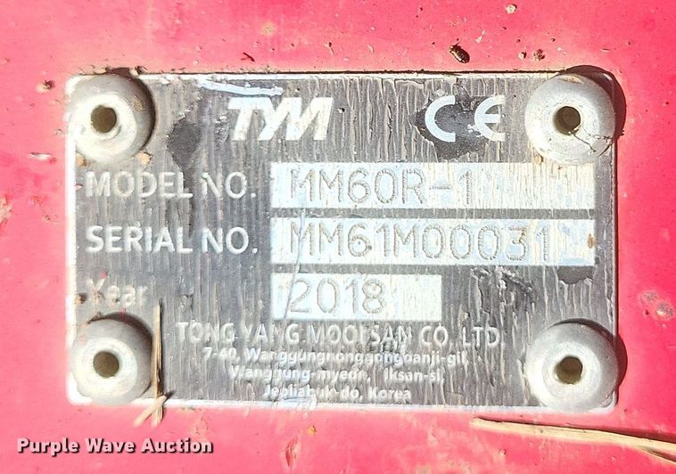 image for item DQ3693 (2) 2018 Tym MM60R-1 finish mowers