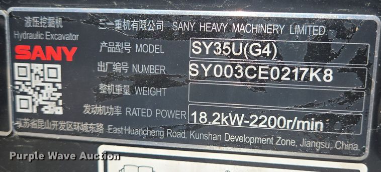 image for item DT5283 2024 Sany SY35U mini excavator