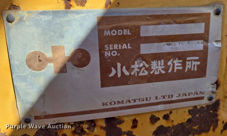 image for item EE8544 1984 Komatsu D65E-7 dozer