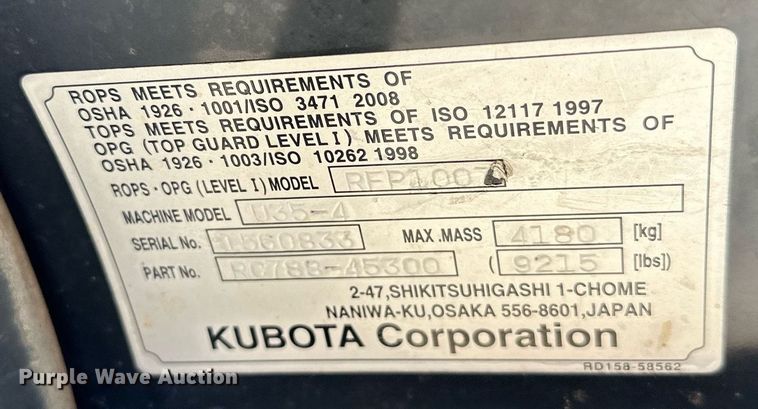 image for item EJ4908 2015 Kubota U35-4 mini excavator