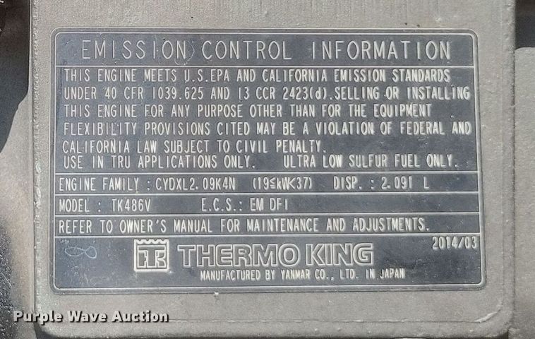 image for item DQ3719 2015 Great Dane  1GR refrigerated van trailer