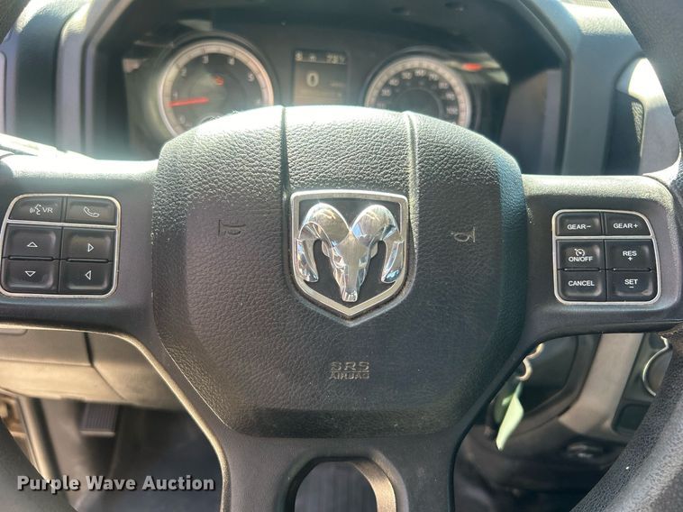 image for item DO7578 2017 Dodge  Ram 1500 Quad Cab pickup truck