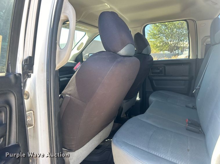 image for item DO7578 2017 Dodge  Ram 1500 Quad Cab pickup truck